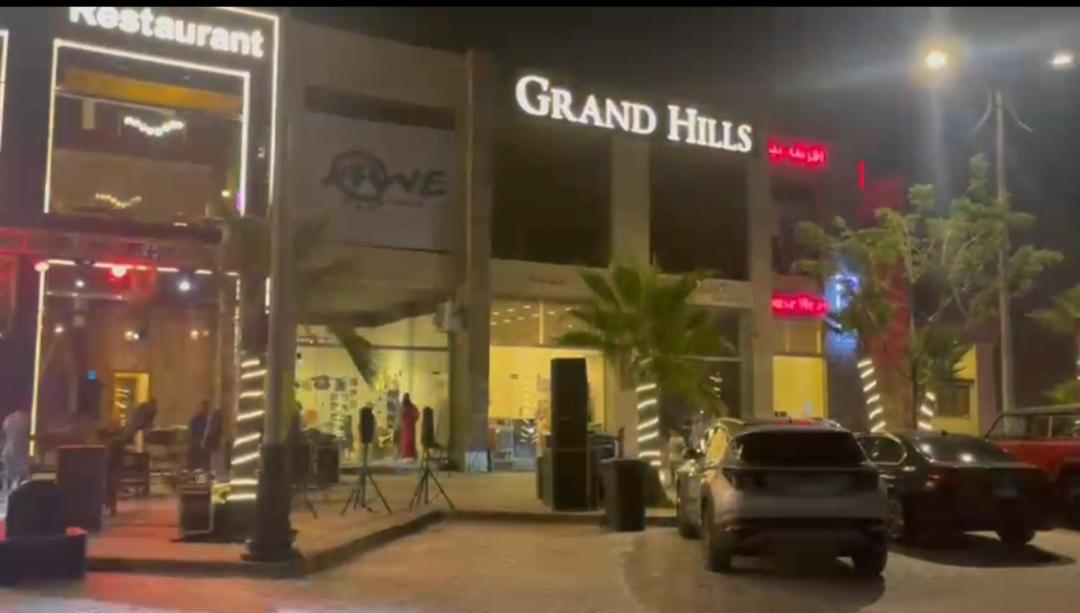 Grand Hills North Coast Family *