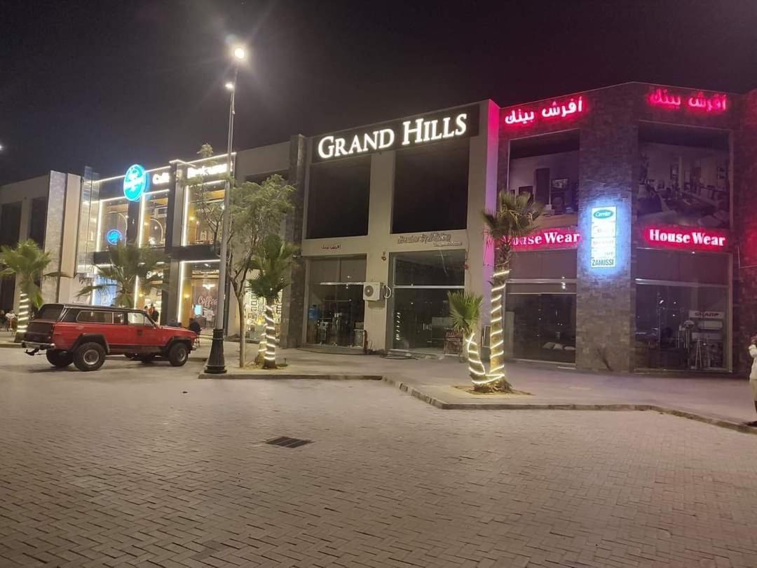 Apartment Grand Hills North Coast Family *